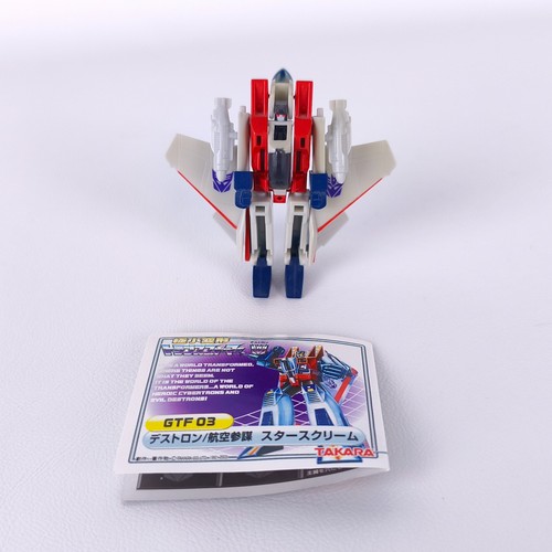Transformers starscream - transformers,